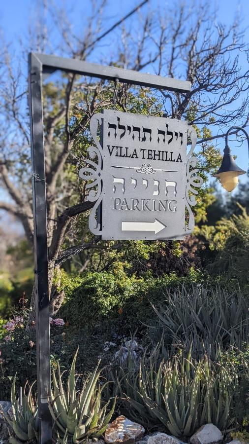 Villa Tehila - By V Club Chainロシュ・ピナ エクステリア 写真